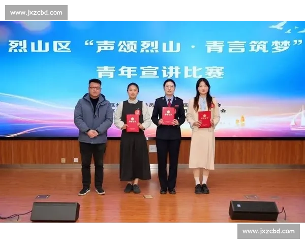 以声传情以词筑梦故事比赛主持词创意与舞台魅力表达传播与青春共鸣