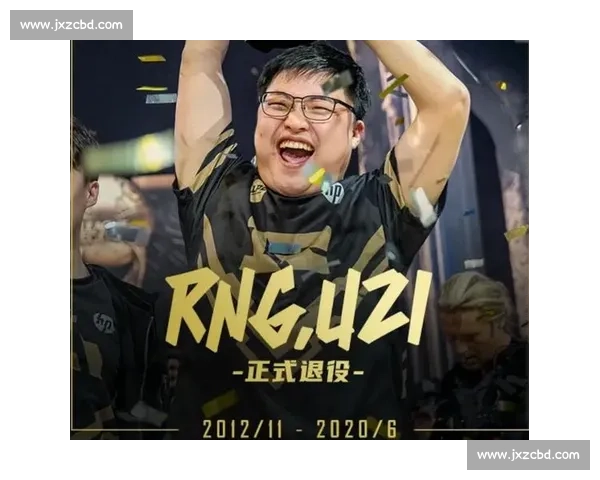 Uzi复出后近期赛场表现引热议老将状态与未来走向备受关注之路