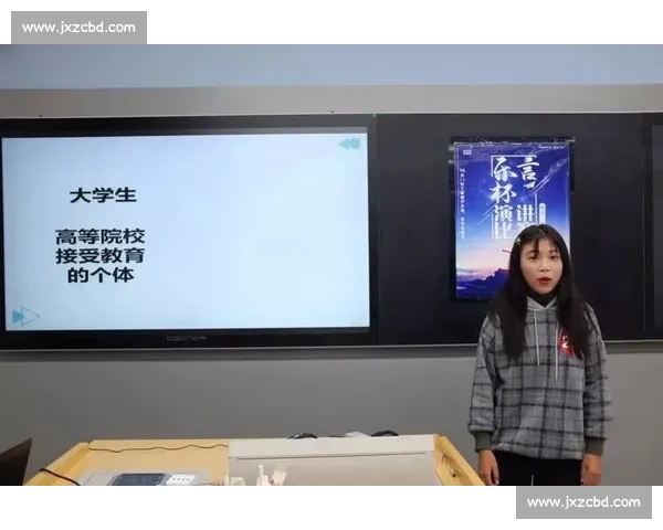 以梦想与责任为核心的新时代青年演讲比赛发言稿创作方法与实践路径