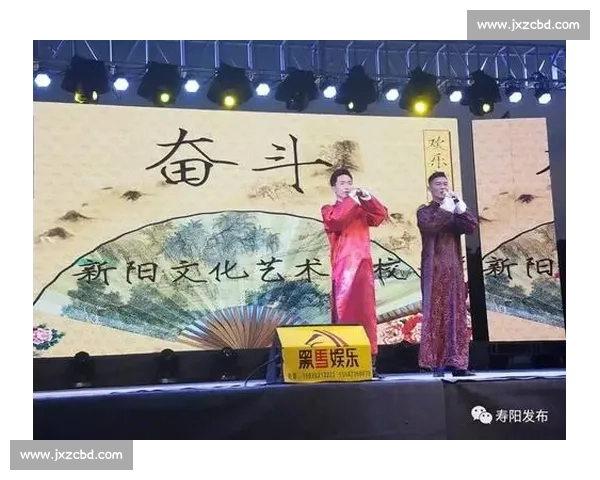 在掌声与荣光中定格精彩瞬间的比赛结束语主持词新篇章开启共鸣未来