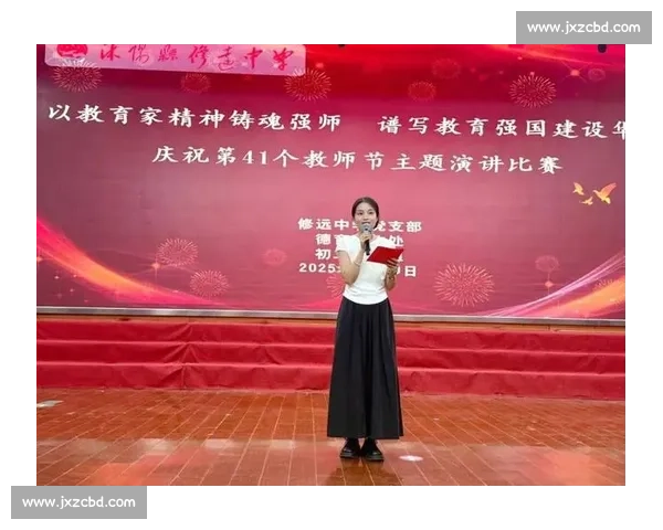 以赛促教以声传情打造高水平教师普通话展示交流平台助推教育发展