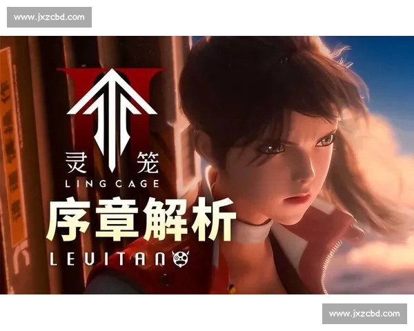 围绕IG战队比赛赛程解析赛季关键对决与时间看点赛程前瞻深度盘点