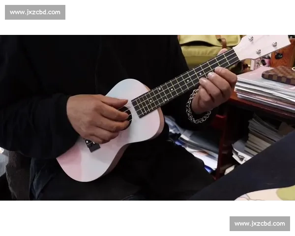 尤克里里比赛中的技巧展示与演奏风格探索 尤克里里比赛中的技巧展示与演奏风格探索