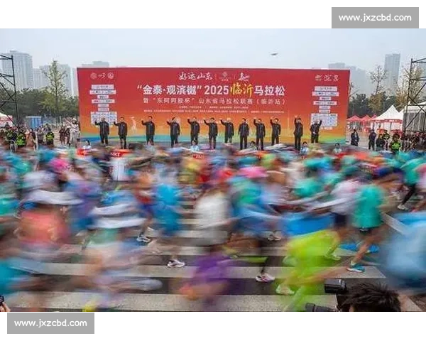 奔跑沂蒙山水间的城市盛会临沂马拉松激情开赛展现活力新临沂形象