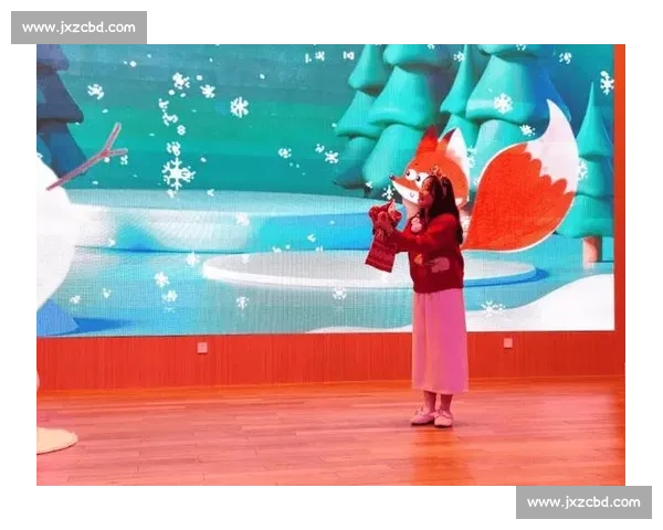 童声童趣共成长小班讲故事比赛点亮语言表达与自信舞台梦想之旅程