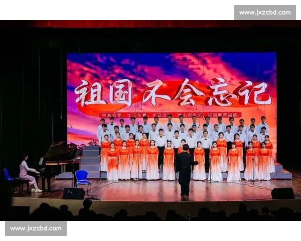 传承红色基因唱响时代旋律红歌合唱比赛曲目展示精神风貌全景呈现 传承红色基因唱响时代旋律红歌合唱比赛曲目展示精神风貌全景呈现