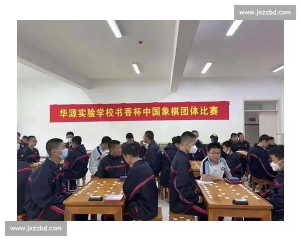 以弘扬传统文化为核心的高校象棋比赛策划与组织实施方案研究