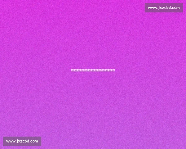 以民歌比赛曲目为核心的传承创新与多元舞台表达路径研究实践